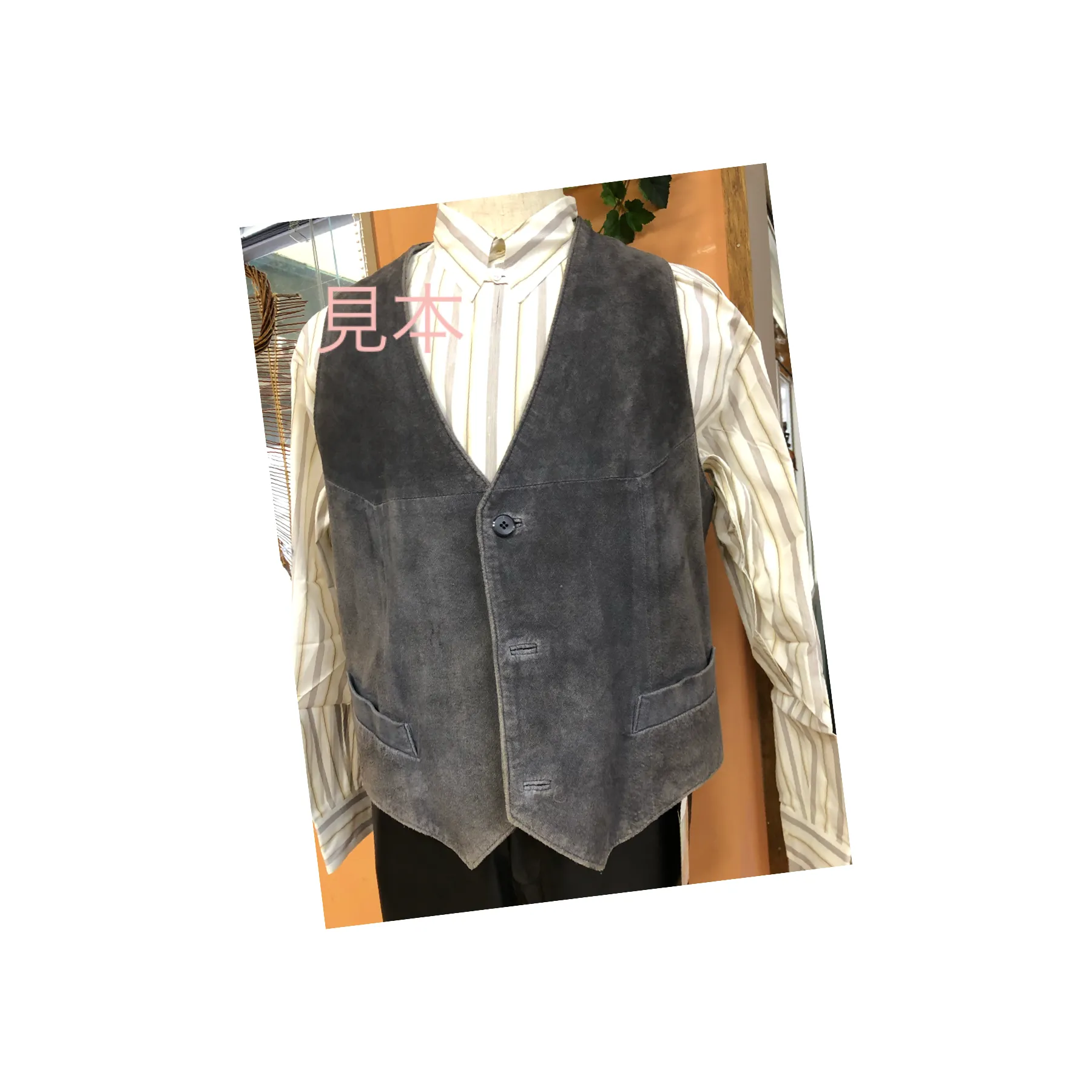 オーダーラム革ベスト