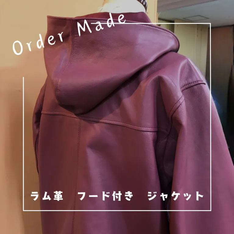 フード付き ラム革ジャケット