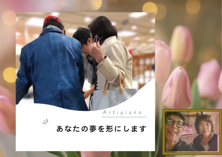 5ポケ ラム革パンツ