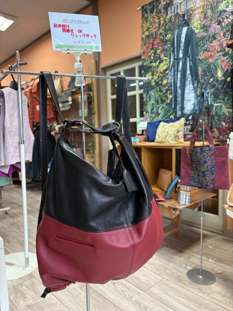 ～とっておきの山形展～ 出展します！