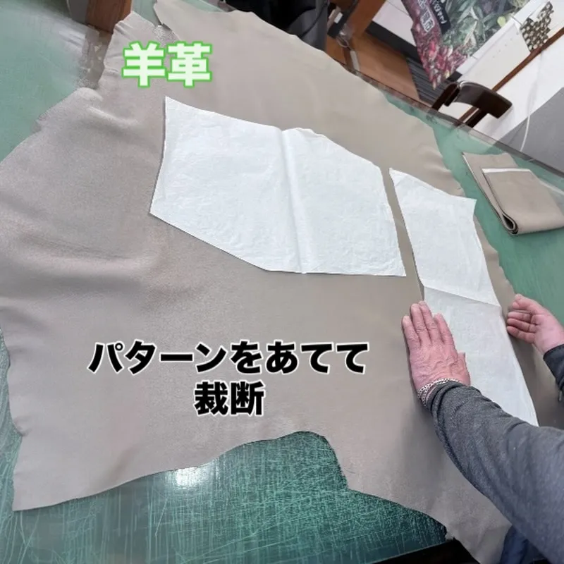 この度、革ジャケットのオーダーを得意とするアルティジャーノで...