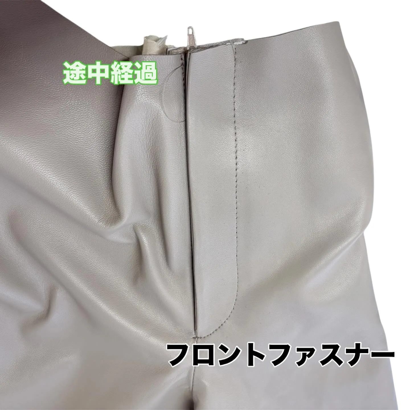 この度、革ジャケットのオーダーを得意とするアルティジャーノで...