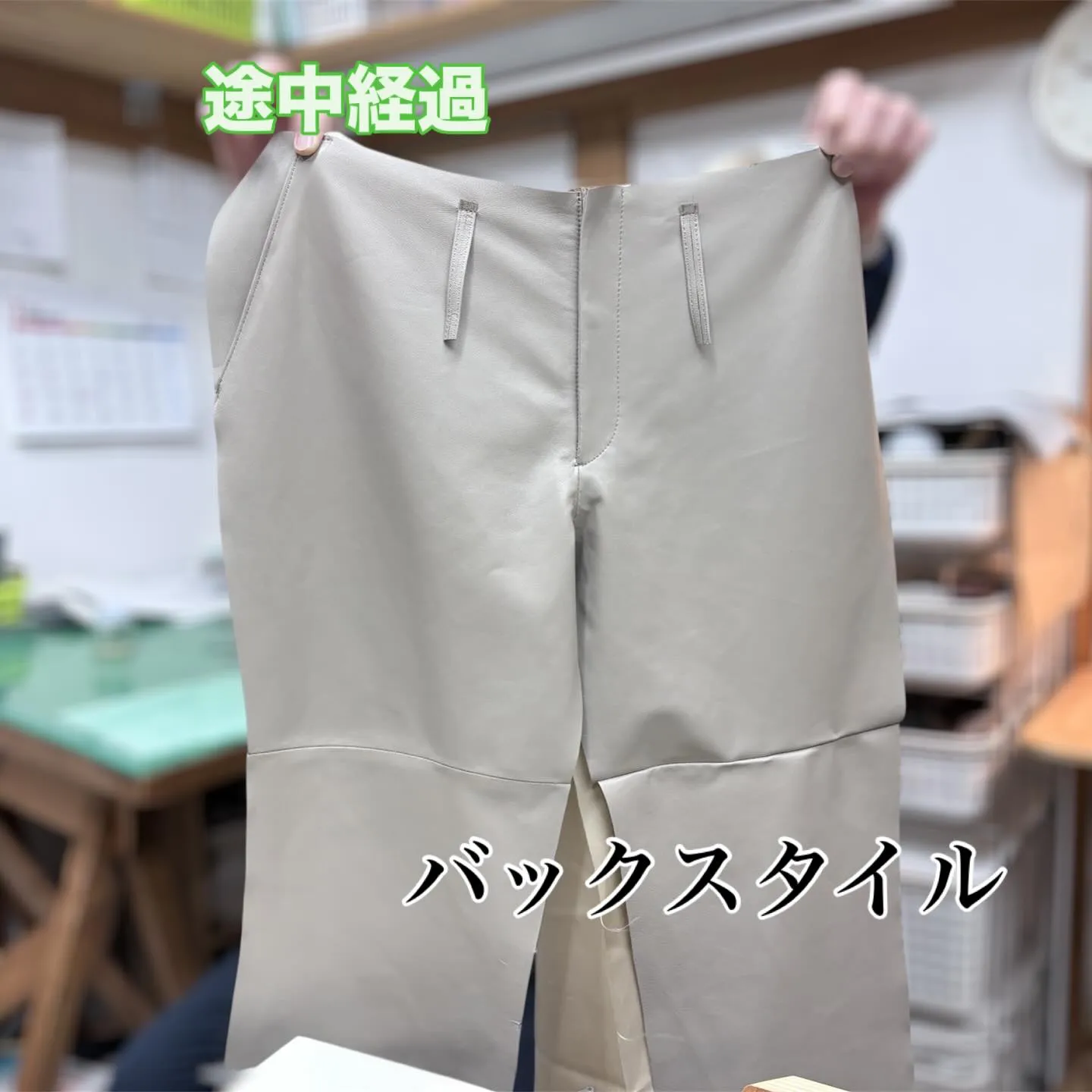 この度、革ジャケットのオーダーを得意とするアルティジャーノで...