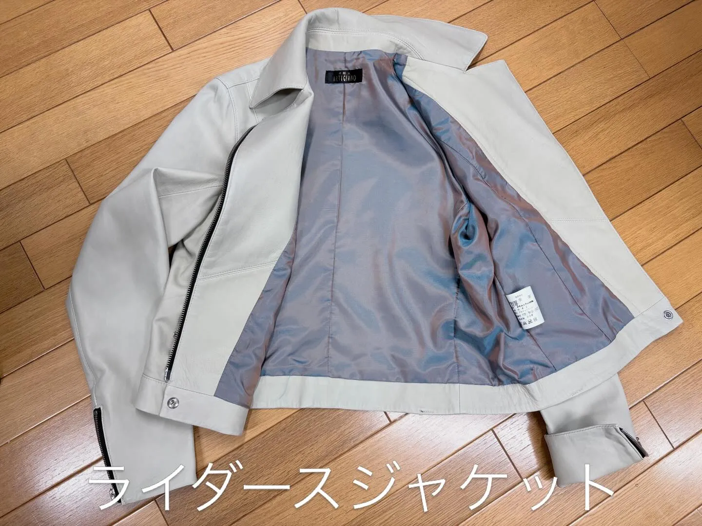 お久しぶりです。