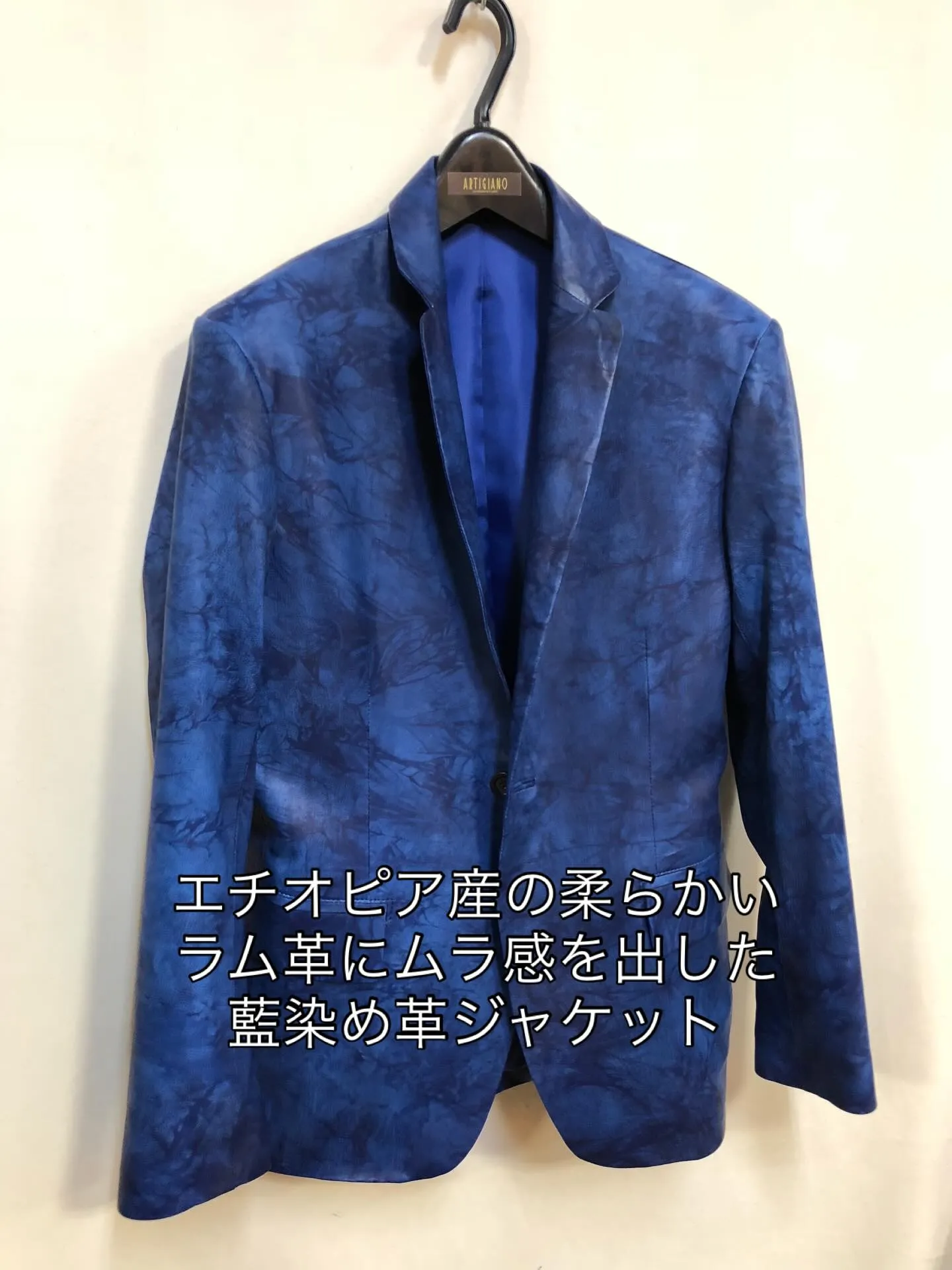 百貨店催事でオーダーメイド相談会