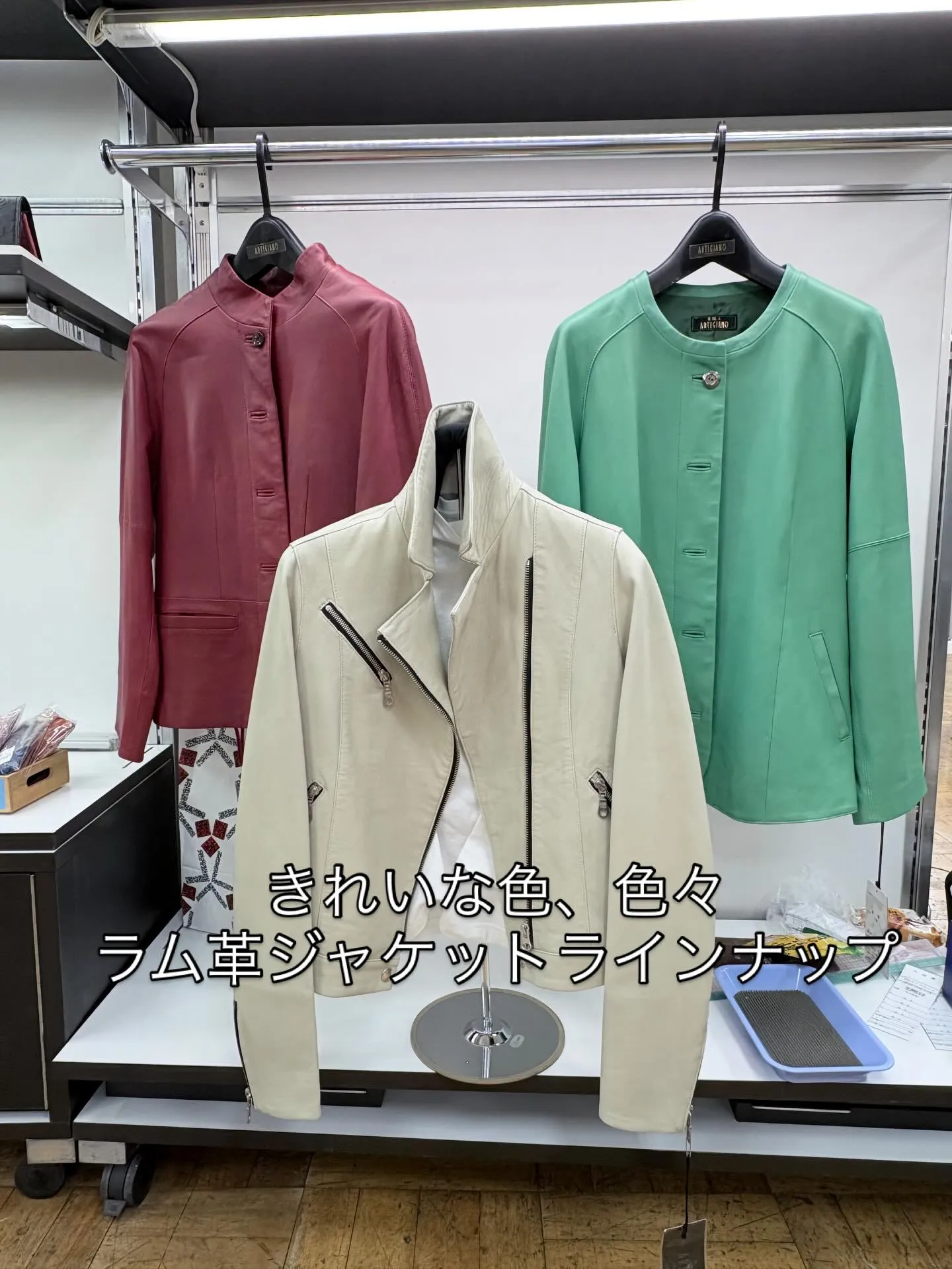 百貨店催事でオーダーメイド相談会