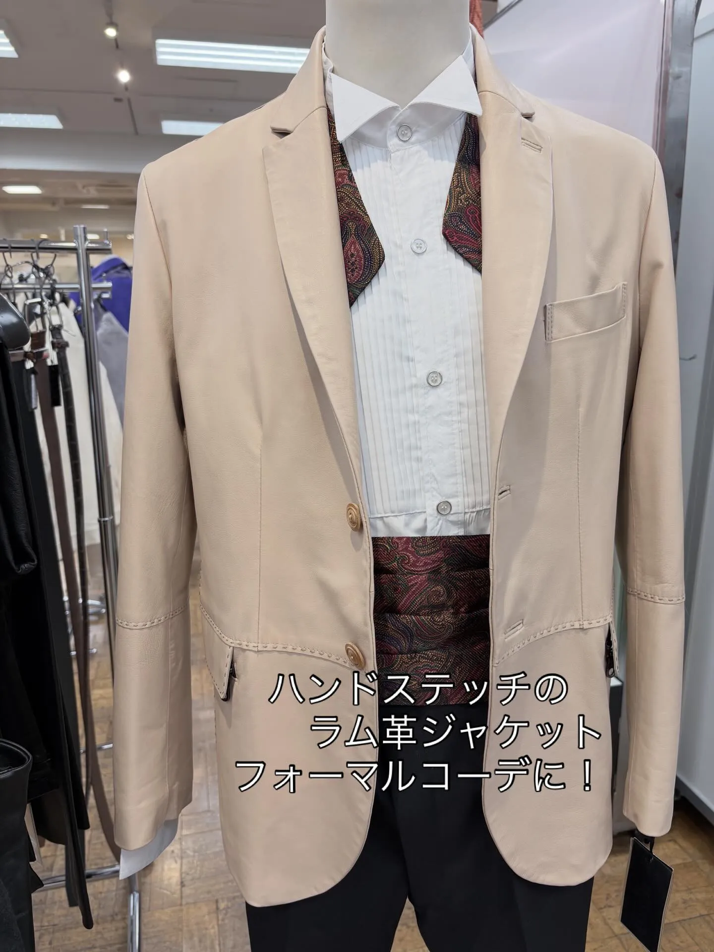 百貨店催事でオーダーメイド相談会