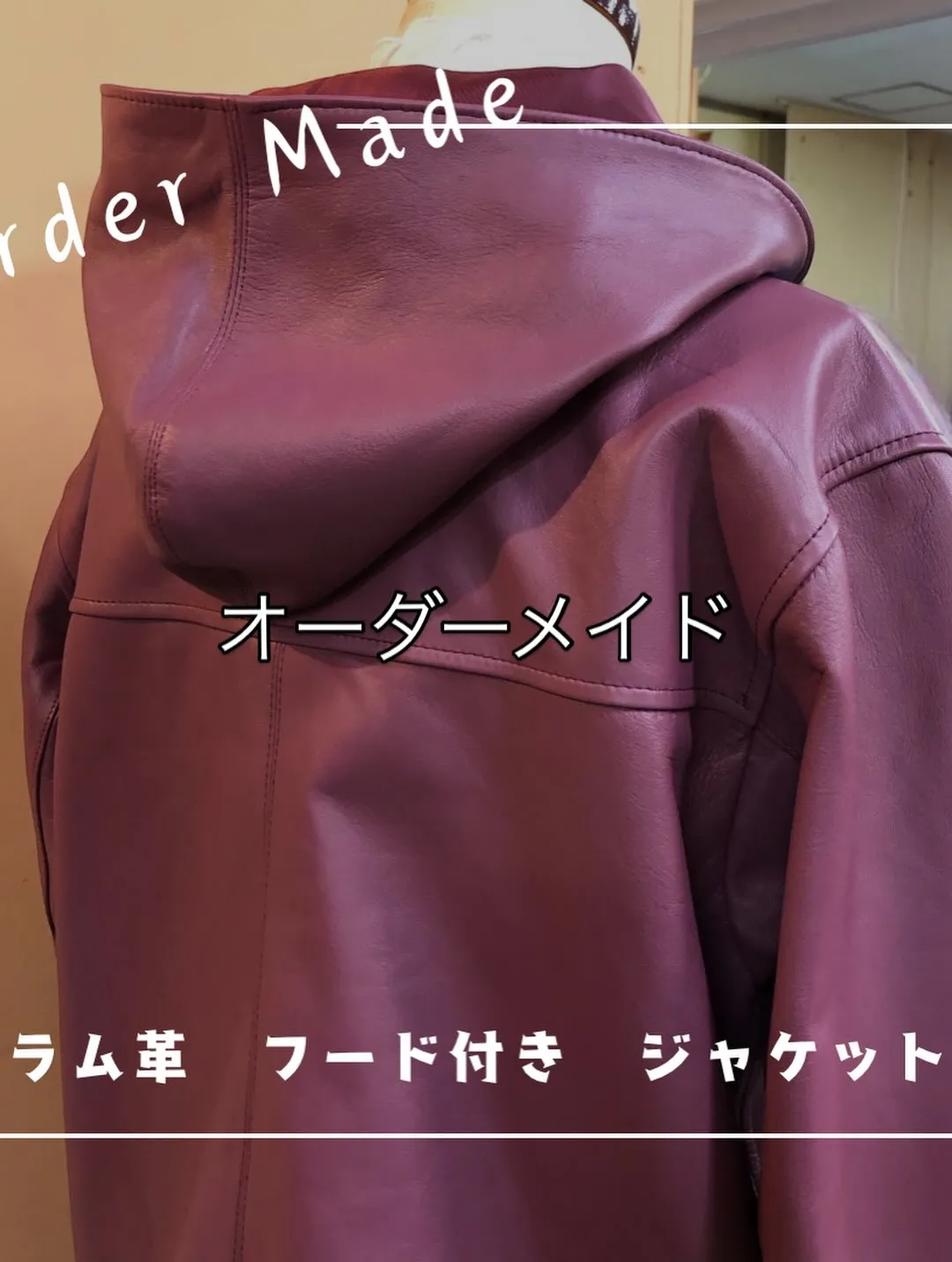 百貨店催事でオーダーメイド相談会