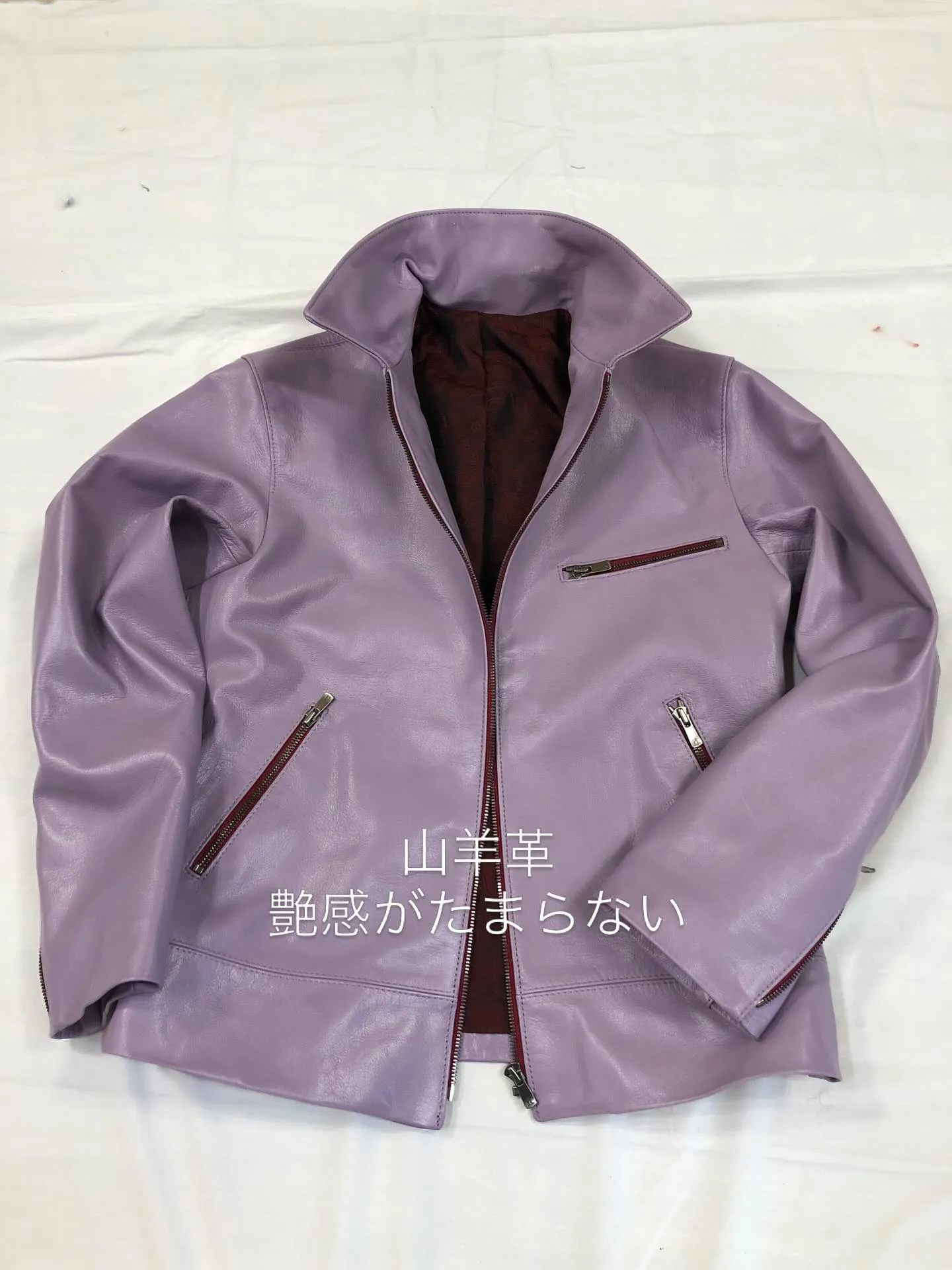 オーダーメイドライダースジャケットパープル、山形県