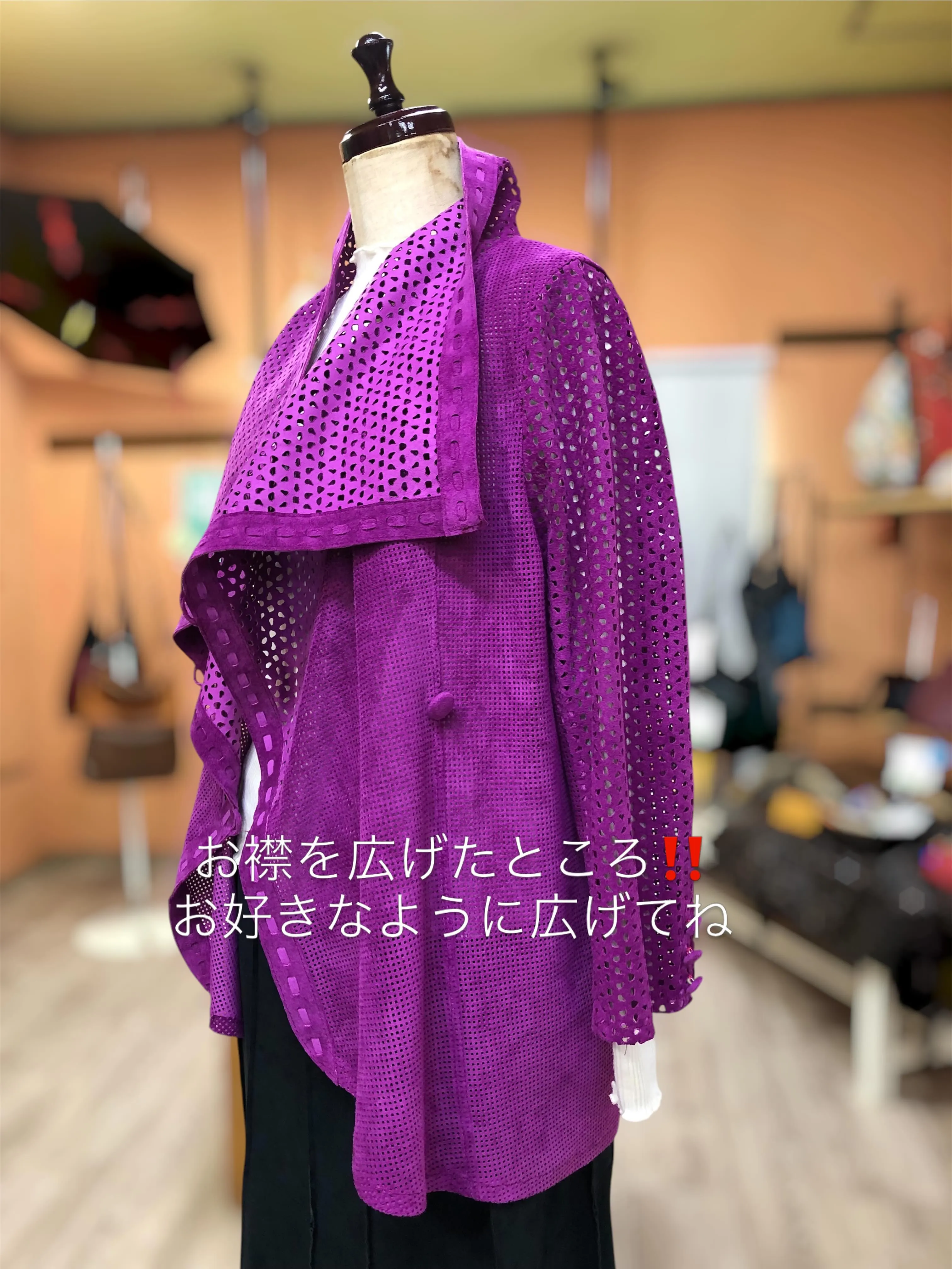 ビックスウェード1枚仕立てジャケット