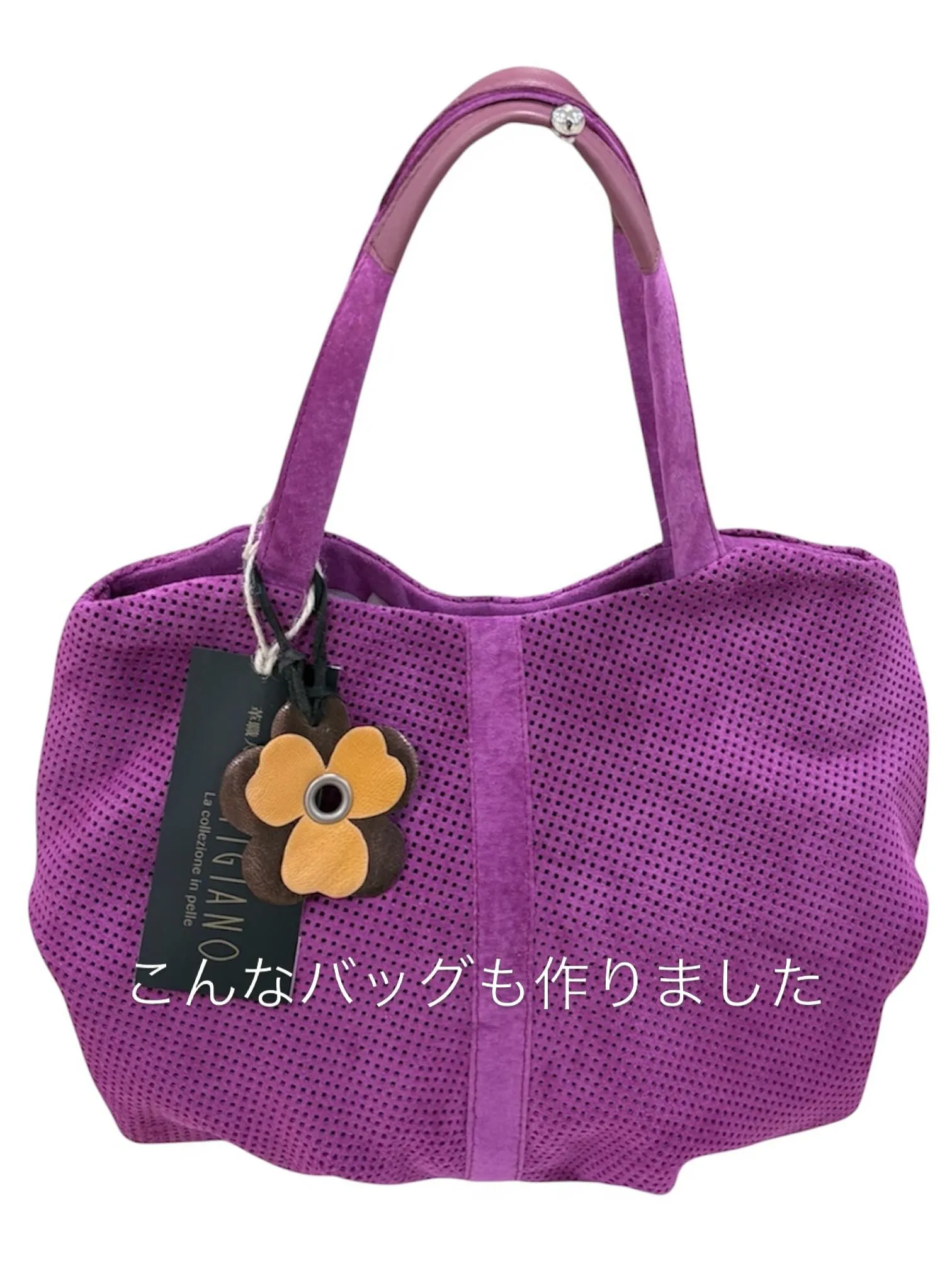 ビックスウェード1枚仕立てジャケット