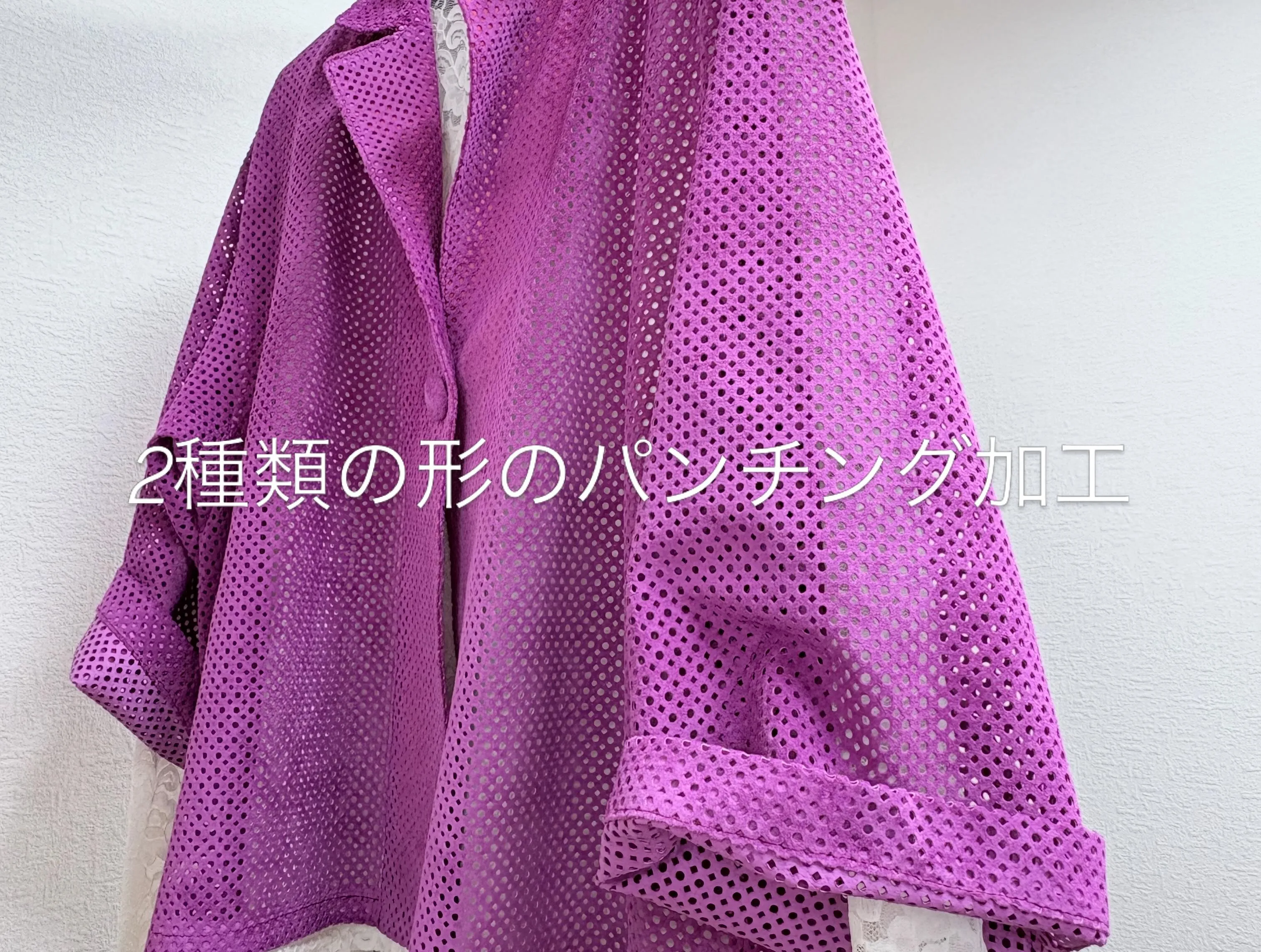 大人のための透けるレザージャケット