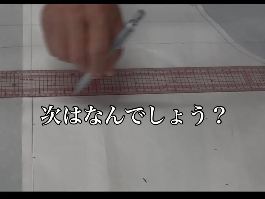 大人のための透けるジャケット