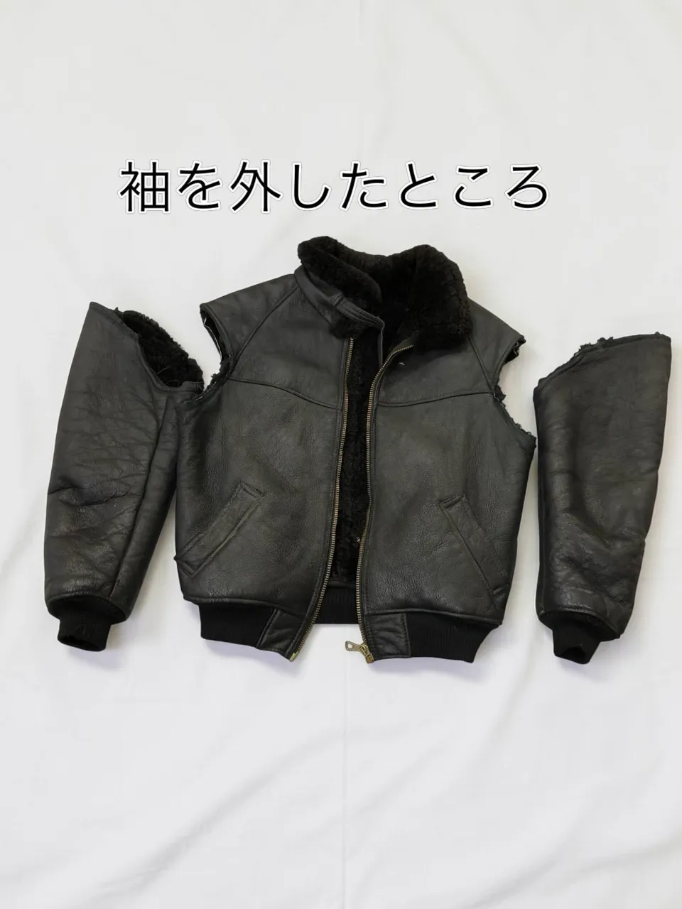 ムートン　フライトジャケットを