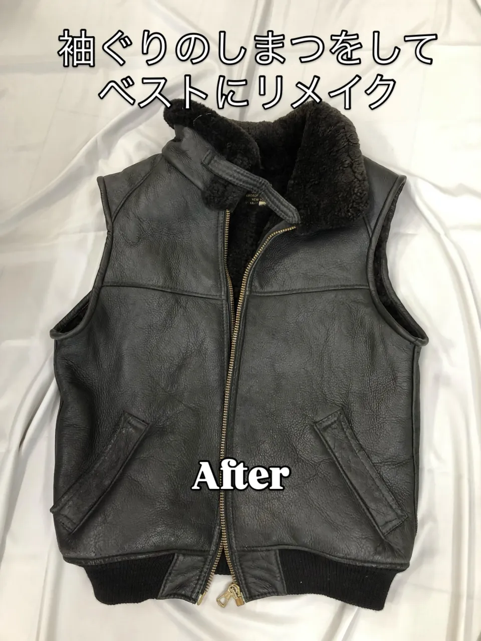 ムートン　フライトジャケットを