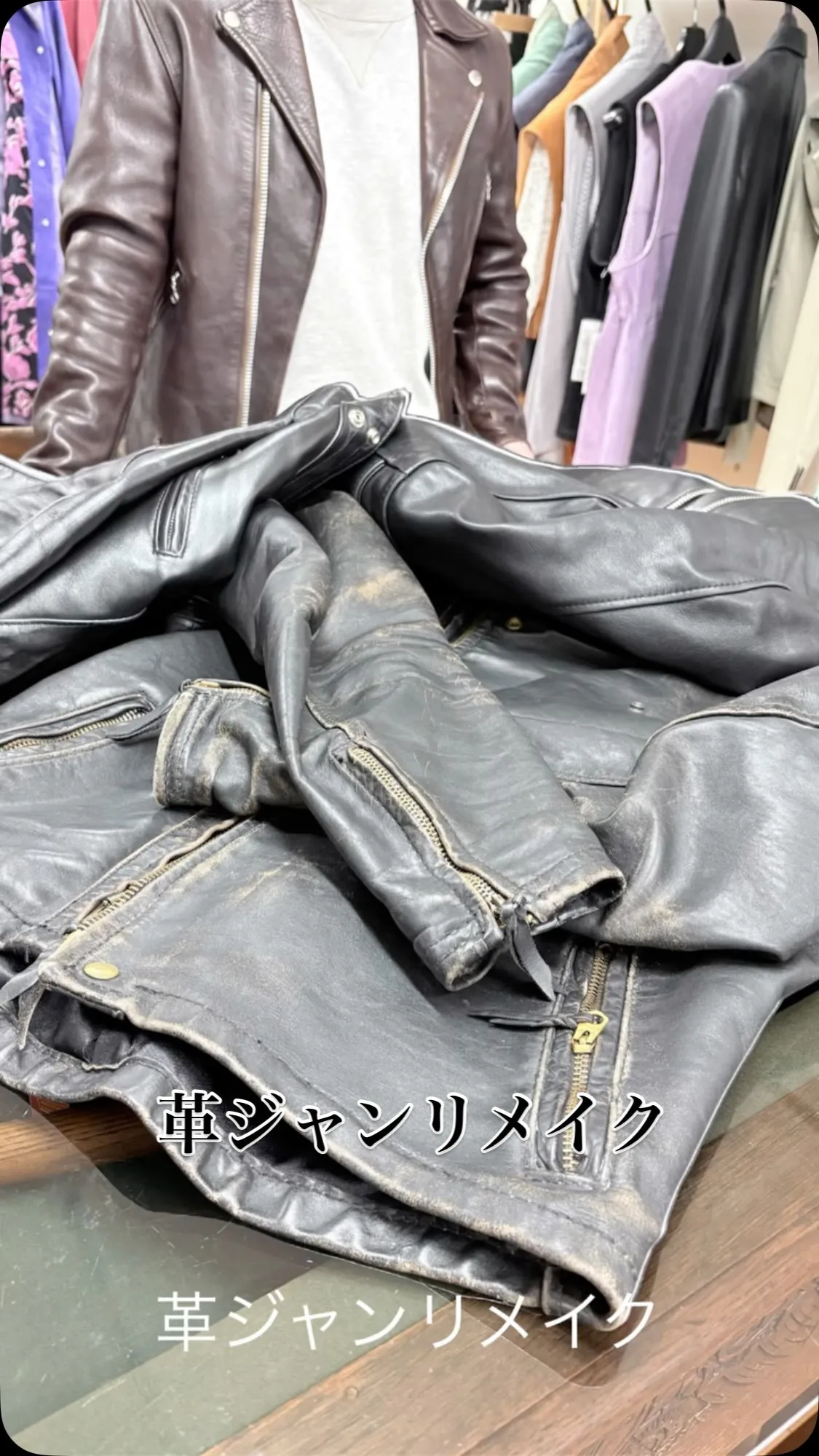 3年越しの再会。